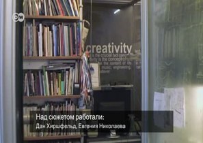 В Гонконге из кухонных отходов делают сумки и игрушки