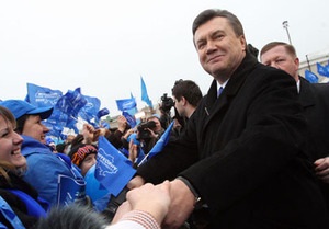 Янукович назвал знаковой свою поездку на Прикарпатье