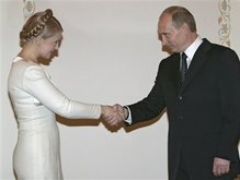 Фотогалерея: Тимошенко в Москве и Ющенко в Париже