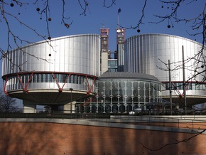 Российский судья в Страсбурге взял самоотвод из-за Газпрома