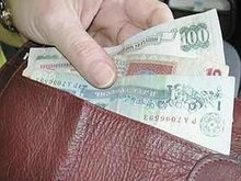 Две жительницы Донецка обманули банк на миллион гривен