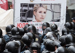 ВЗГЛЯД: Тимошенко попала в десятку