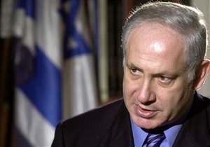 Нетаньяху назвал требования о прекращении строительства израильских поселений нелогичными