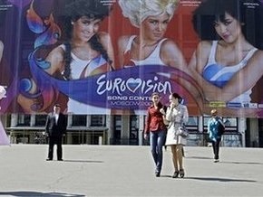 Евровидение-2009 встречает первых зрителей
