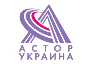 22 июня компания АСТОР-Украина провела практикум по управлению запасами в торговой сети
