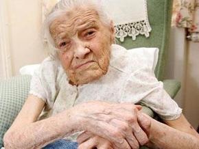 105-летняя девственница поведала о секретах долголетия