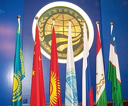 МИД: Китай поможет Украине получить статус наблюдателя в ШОС