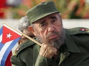 Кубинский лидер развеял слухи о тяжелом состоянии здоровья Фиделя Кастро