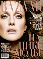 Мартовский номер Bazaar – на пике моды