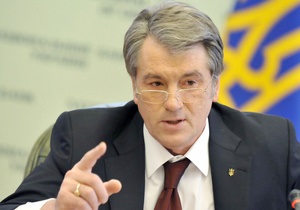Жалобы на выборах: Ющенко договорился с главой ВАСУ о публичных заседаниях