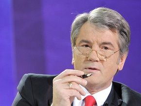 Ющенко собрал у себя банкиров