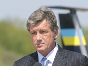 Ющенко ушел в отпуск