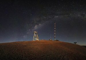 Европейцы построят в Чили крупнейший в мире телескоп