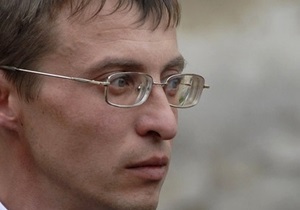 Задержание львовского историка: новые подробности