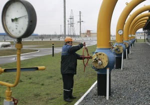 1 к 25: поставки в Украину дешевого газа из Германии значительно уступают поставкам из России