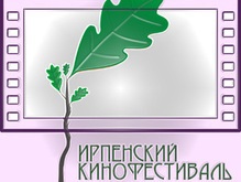 ГЕНЕРИРУЙ ПОЗИТИВ!