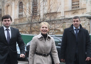 Генпрокуратура возобновила следствие по делу против Тимошенко
