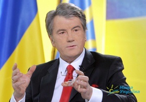 Ющенко обвинил объединенную оппозицию в неспособности защитить украинский язык