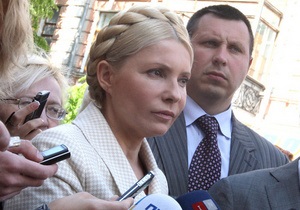 Тимошенко о беспорядках во Львове: Власть начала проект раскола территории Украины