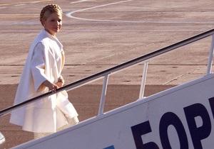 Тимошенко заявила, что ее чартер в Брюссель стоил столько, сколько  стоит скромный перелет  