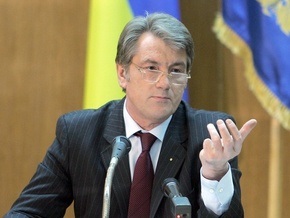 Ющенко назвал недопустимой договоренность Тимошенко с Россией о кредите