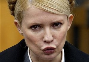 Тимошенко - ГПУ - Щербань - Защита Тимошенко обвинила Генпрокуратуру в незаконном обнародовании фамилий свидетелей