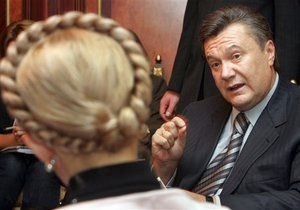 Тимошенко написала письмо Януковичу