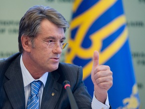 Эксперт: Кто автор новой редакции Конституции, внесенной Ющенко?