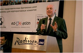 Выставка-конференция «БИЗНЕС ПО-АНГЛИЙСКИ 2009»