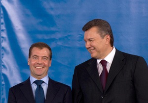 Медведев: Надеюсь, что Януковичу удастся преодолеть некоторые стереотипы