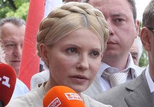 Против Тимошенко могут возбудить еще одно дело по материалам СБУ