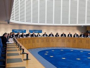 Украина сменила судью в Европейском суде по правам человека