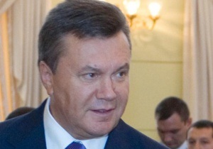 Янукович призвал новых судей не поддаваться влиянию извне