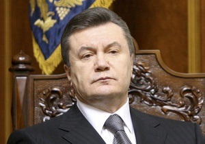 Дело: До конца недели Янукович назначит всех губернаторов