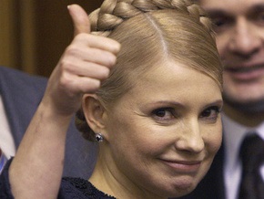 СБУ не подтвердила информацию о госизмене Тимошенко