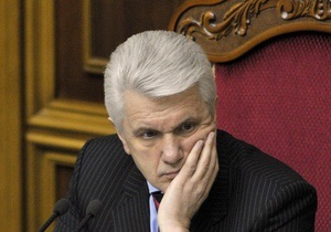 Литвин заявил, что ремонт Верховной Рады обойдется в миллион гривен
