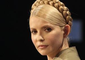 Тимошенко рассказала, почему она проиграла выборы