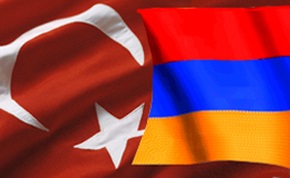 Турция и Армения разработали план нормализации двусторонних отношений