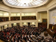 Парламент не успевает принять бюджет до 2008 года