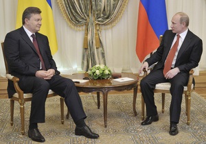 Путин-Янукович - встреча - Нам есть о чем поговорить: в Сочи началась встреча Януковича с Путиным
