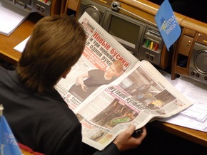60% украинцев выступили за цензуру СМИ - опрос