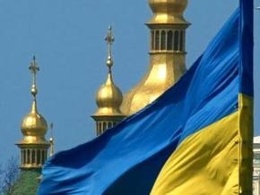 Экономика Украины может быстро восстановиться в 2010 году – S&P