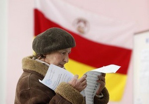 США не признали выборы в Южной Осетии