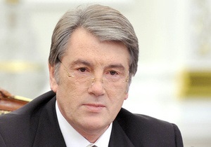Ющенко взял расследование ДТП в Винницкой области под собственный контроль