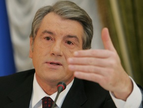 Ющенко в понедельник посетит Ивано-Франковск