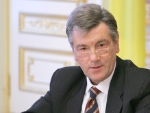 Ющенко наградил орденом Березовского