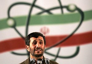Доклад МАГАТЭ: Иран работал над программой ядерного оружия до 2003 года (обновлено)