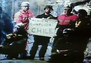 Чилийских шахтеров вызволили из двухмесячного подземного плена