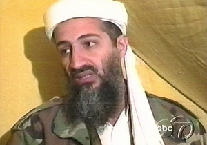 СМИ: ЦРУ устроило в Пакистане вакцинацию, чтобы найти бин Ладена