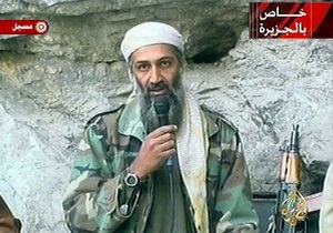 Генпрокурор США: Операция против бин Ладена не была заранее спланированным убийством